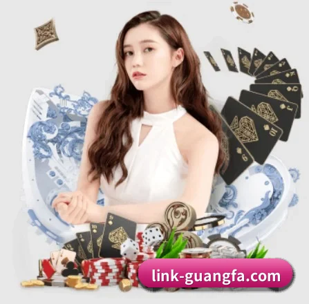 广发体育平台 APP